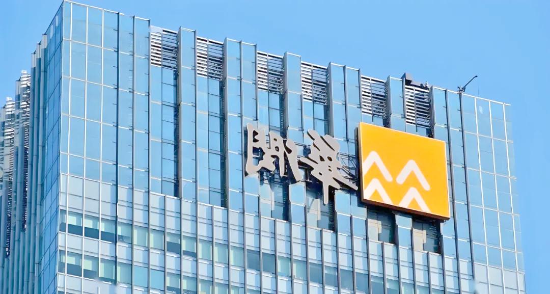 华润安阳医药