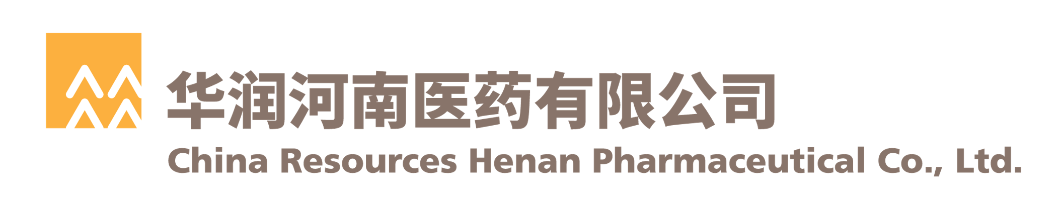 华润安阳医药